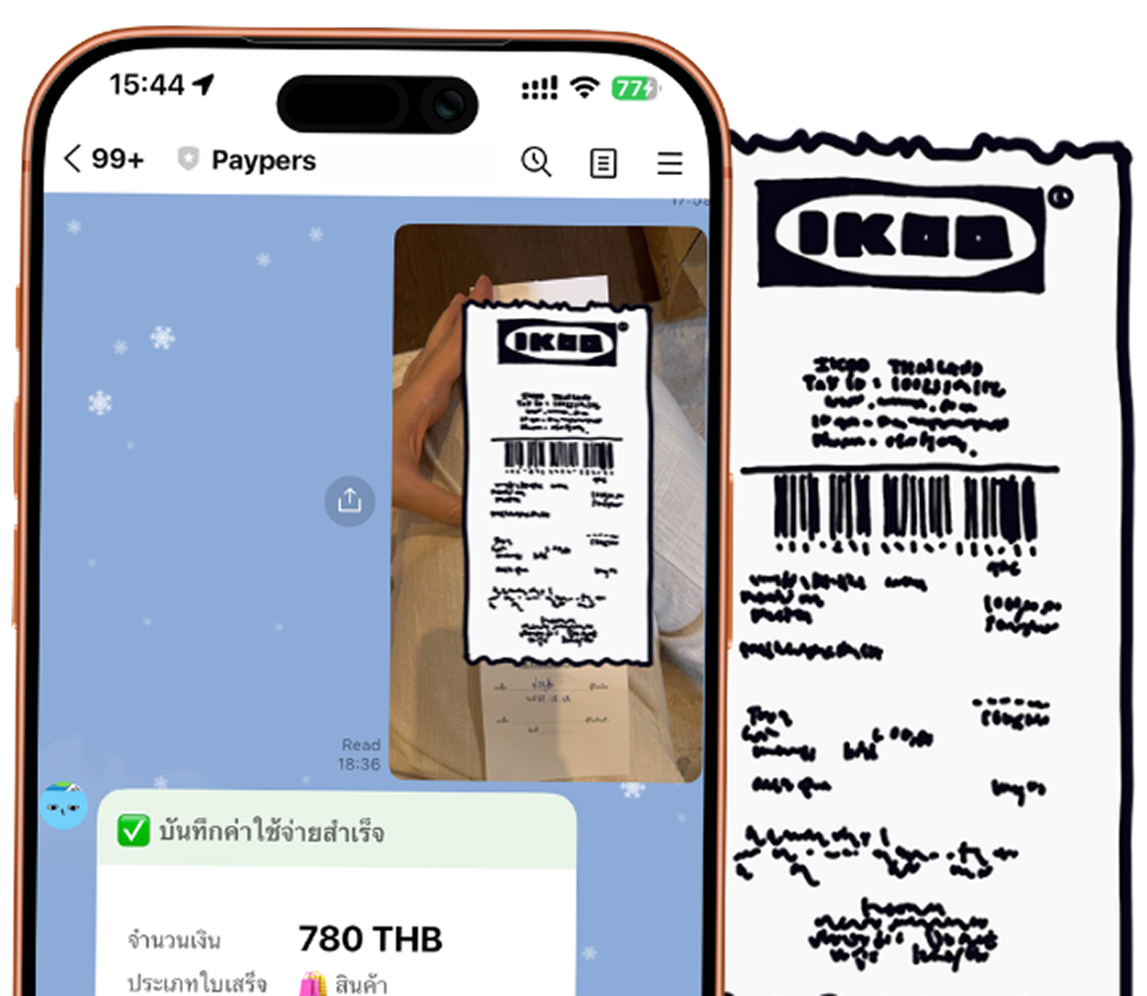 ตัวอย่างการใช้งาน Paypers ผ่าน LINE